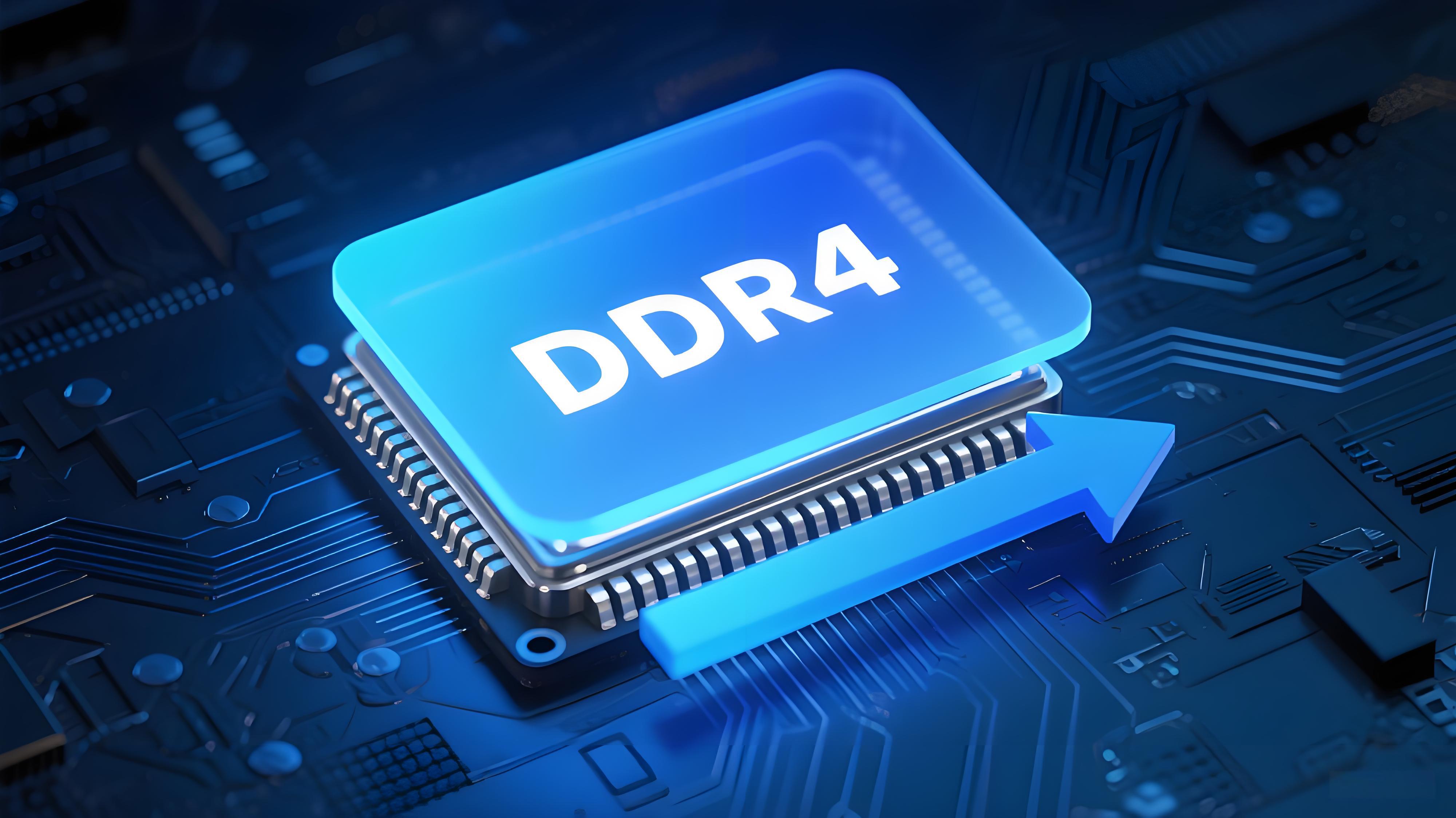 DDR4 Memory to Remain in Production Through 2026 Amid Sustained Market Demand